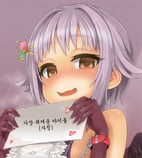 4591cd3d5ddda5c0b59ebfdd2c1699d6.jpg : 배빵이나 봐야지 4591cd3d5ddda5c0b59ebfdd2c1699d6.jpg : 배빵이나 봐야지