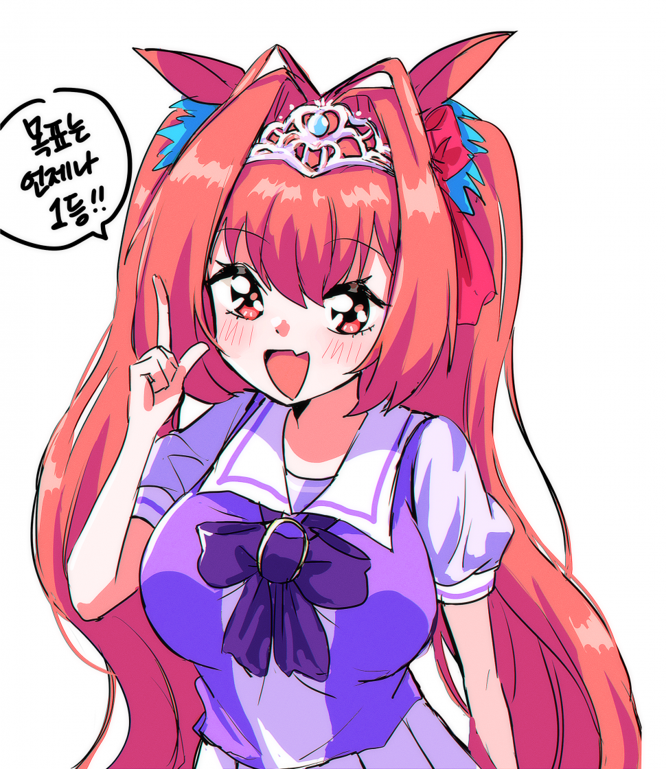 umamusme-20220623-073240-000.png : 오 umamusme-20220623-073240-000.png : 오