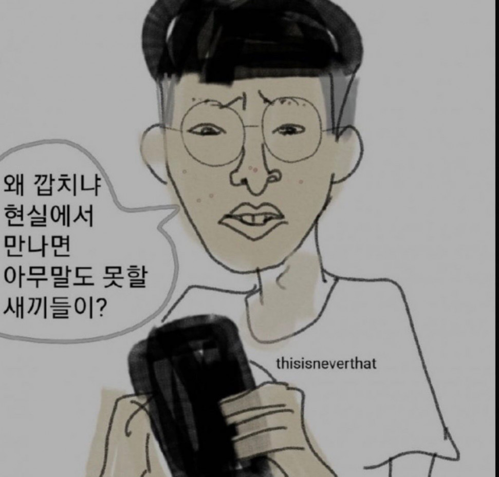 IMG_2557.jpeg : 이거저임 IMG_2557.jpeg : 이거저임