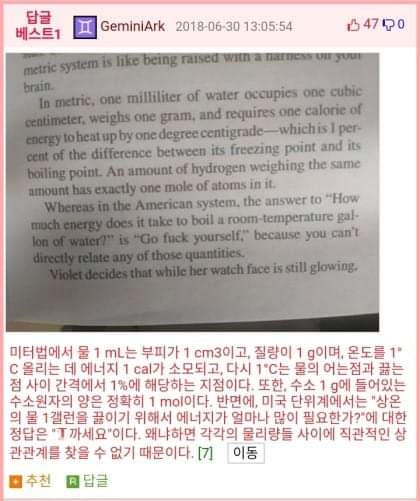 61462605_1222649014580428_6183736914546262016_n.jpg : 땡기네 바닐라 아이스 갑자기 61462605_1222649014580428_6183736914546262016_n.jpg : 땡기네 바닐라 아이스 갑자기