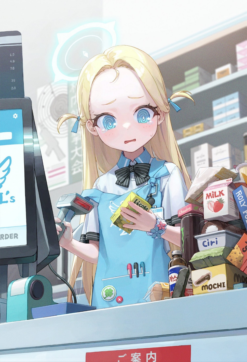 1687961997583.jpg : 네흥이 개추워 1687961997583.jpg : 네흥이 개추워