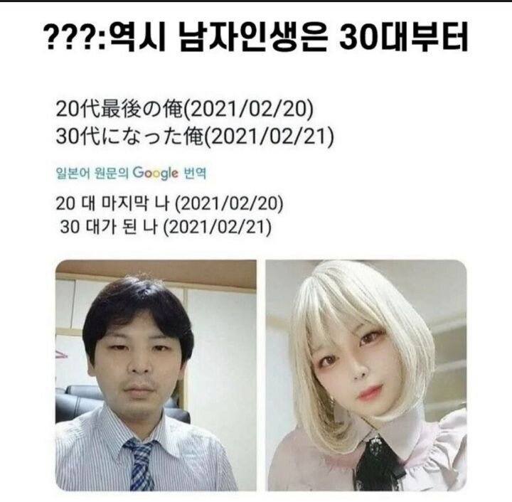 8EF0314B-14DB-4B47-B0CB-CB729E43DD53.jpeg : 역시남자는 30대부터 8EF0314B-14DB-4B47-B0CB-CB729E43DD53.jpeg : 역시남자는 30대부터
