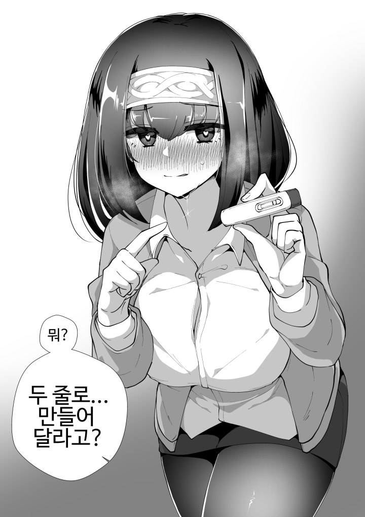 16c25158c0c16b2cf.jpg : 임테기를든 문향 16c25158c0c16b2cf.jpg : 임테기를든 문향