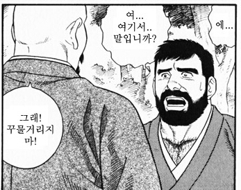 169f7b8cd0747df13.jpeg.jpg : 글 쪼매 썼다고 시간이 벌써 이케되냐 169f7b8cd0747df13.jpeg.jpg : 글 쪼매 썼다고 시간이 벌써 이케되냐