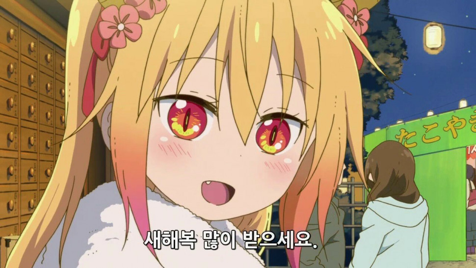 A1ADC63E-47BC-43C7-BF06-C6886B9E63B7.jpeg : 아 몰랑 내가 막글이야 A1ADC63E-47BC-43C7-BF06-C6886B9E63B7.jpeg : 아 몰랑 내가 막글이야