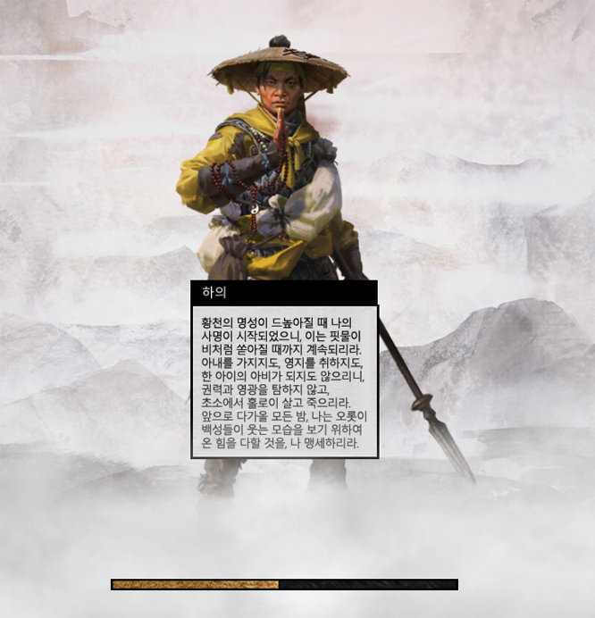DF5C8A9E-026C-4BB2-8494-A218F00CED57.png : 네오 황건적 라보 DF5C8A9E-026C-4BB2-8494-A218F00CED57.png : 네오 황건적 라보