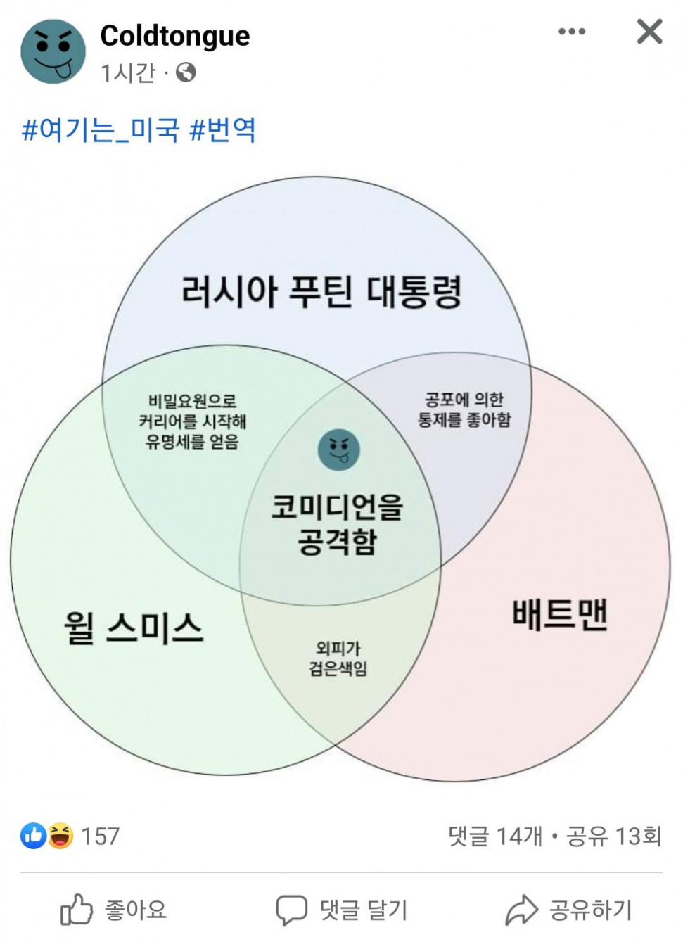Screenshot_20220406-124152_Facebook.jpg : 띵곡추천점 Screenshot_20220406-124152_Facebook.jpg : 띵곡추천점