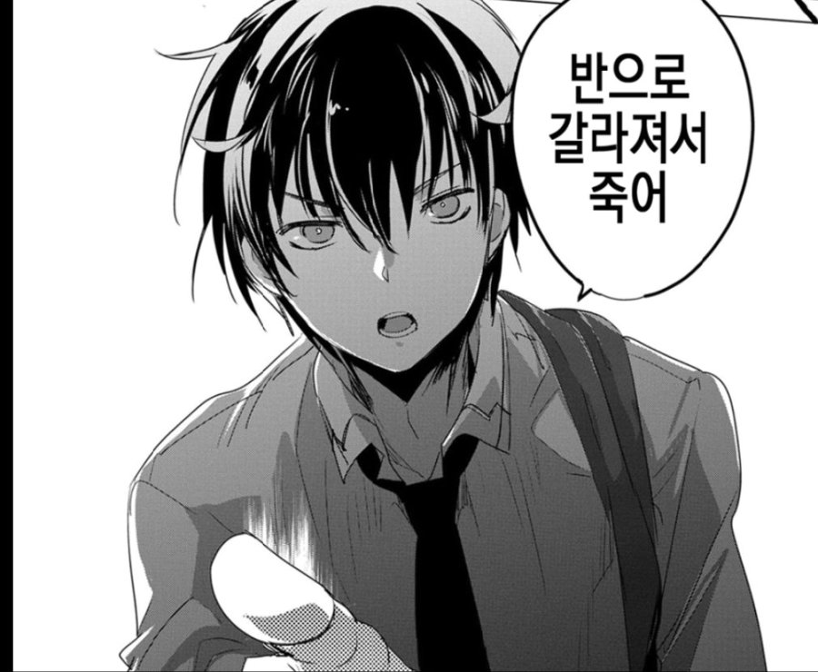 1943b9006aa99bba38e6deb655a43f96.jpg : 보건소에서 코로나로 전화옴 1943b9006aa99bba38e6deb655a43f96.jpg : 보건소에서 코로나로 전화옴
