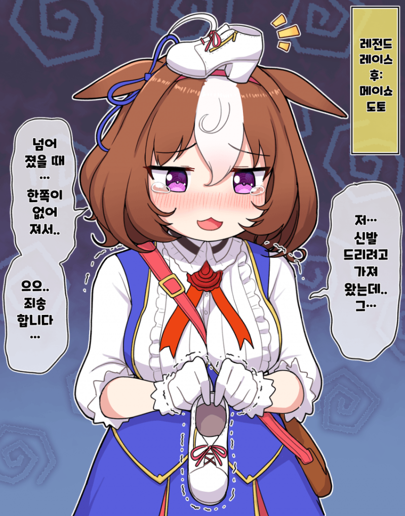 1656408133344.png : 얘 좀 귀엽다? 1656408133344.png : 얘 좀 귀엽다?