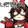 9f9f75aaa94969e9a0de7a413a77b707c102571c4de5d567a334c54b014420df.png : 이거 왤케왤케임 ㄷㄷㄷㄷ 9f9f75aaa94969e9a0de7a413a77b707c102571c4de5d567a334c54b014420df.png : 이거 왤케왤케임 ㄷㄷㄷㄷ