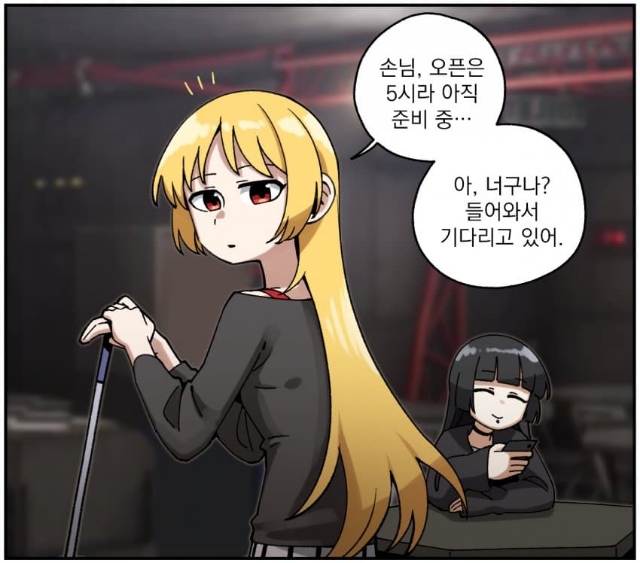 5C93D5D8-C3EB-45F8-AEE8-DBCD45D24DD5.jpeg : 잘까 5C93D5D8-C3EB-45F8-AEE8-DBCD45D24DD5.jpeg : 잘까