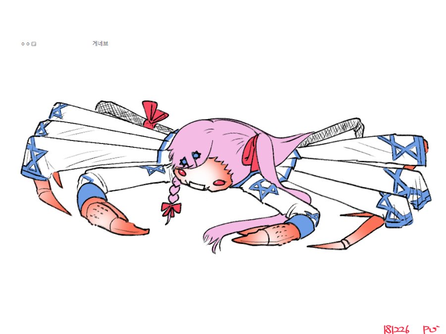 1E6FAEB0-2A01-4D69-97DE-EB0135A584C8.jpeg : 게네브 1E6FAEB0-2A01-4D69-97DE-EB0135A584C8.jpeg : 게네브
