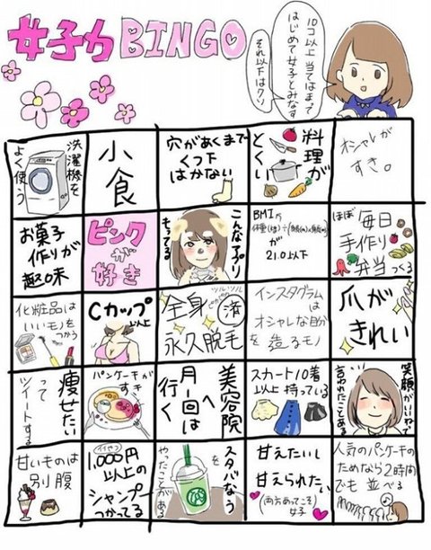 038C63C6-3EA9-4F72-B24F-7F5CDF03DDE6.jpeg : 사실은 PC문화라는게 서양에서 온거거든요 038C63C6-3EA9-4F72-B24F-7F5CDF03DDE6.jpeg : 사실은 PC문화라는게 서양에서 온거거든요