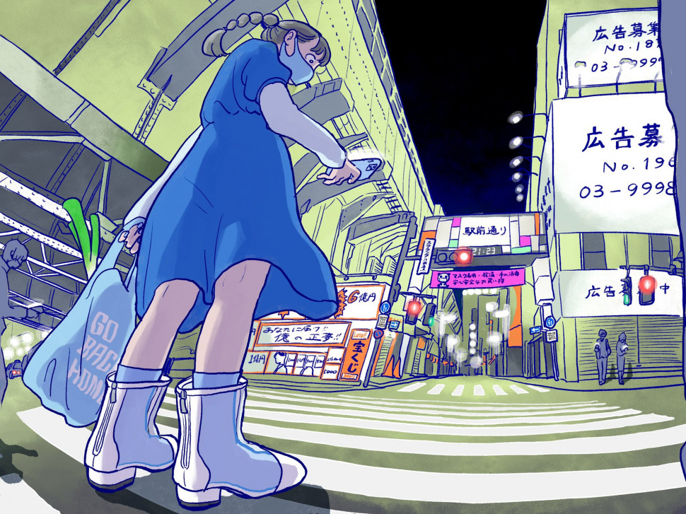 A562F239-6487-4FE8-98D7-ADA9D5CF5364.jpeg : 오늘자 트위터 그림 줍기 A562F239-6487-4FE8-98D7-ADA9D5CF5364.jpeg : 오늘자 트위터 그림 줍기