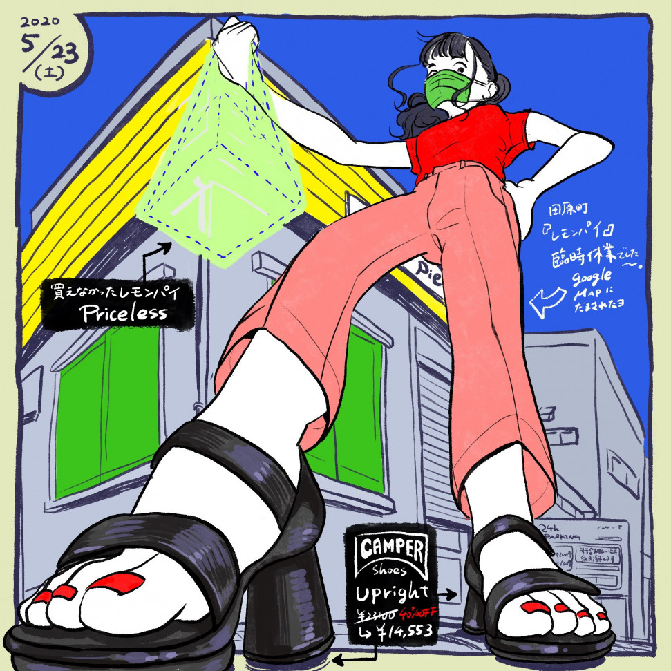 5DC60842-D122-4D7A-9141-2D76B14022E0.jpeg : 오늘자 트위터 그림 줍기 5DC60842-D122-4D7A-9141-2D76B14022E0.jpeg : 오늘자 트위터 그림 줍기