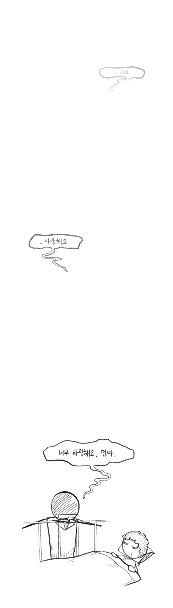 Internet_20201007_004006_4.png : 배터리가 5퍼 남았네 Internet_20201007_004006_4.png : 배터리가 5퍼 남았네