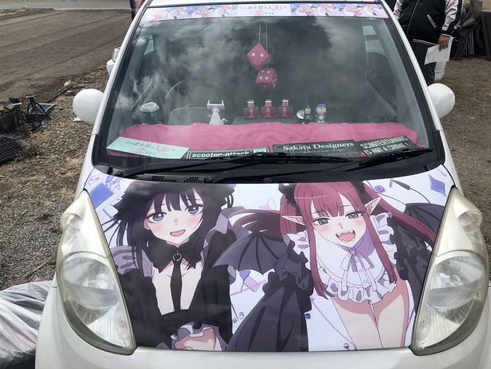 B9418E2C-0F31-4983-B03E-28A08DF30444.jpeg : 이거 머냐 B9418E2C-0F31-4983-B03E-28A08DF30444.jpeg : 이거 머냐