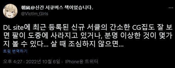 63c5fa4818219f0dce34b807f032e1170ce7f9b2164d6d472922a07e4979fc13.jpg : 아사나기 ai그림 소신발언 63c5fa4818219f0dce34b807f032e1170ce7f9b2164d6d472922a07e4979fc13.jpg : 아사나기 ai그림 소신발언