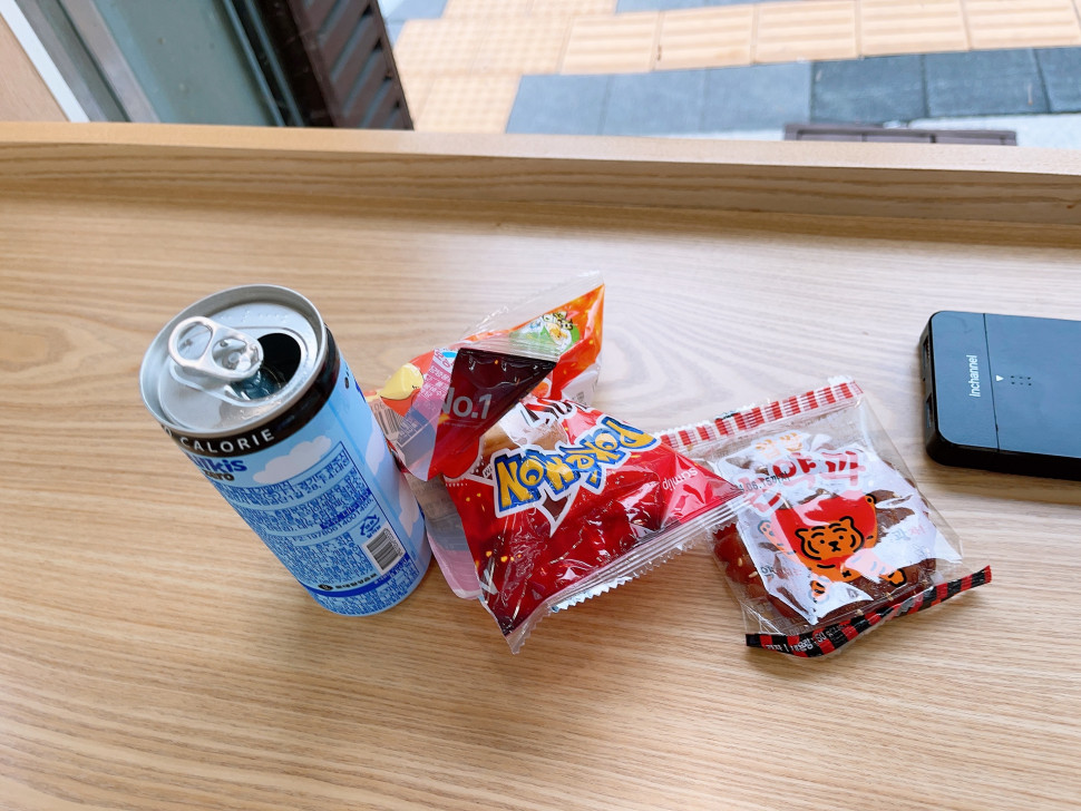 IMG_5983.jpeg : 이거 네흥 조식 IMG_5983.jpeg : 이거 네흥 조식