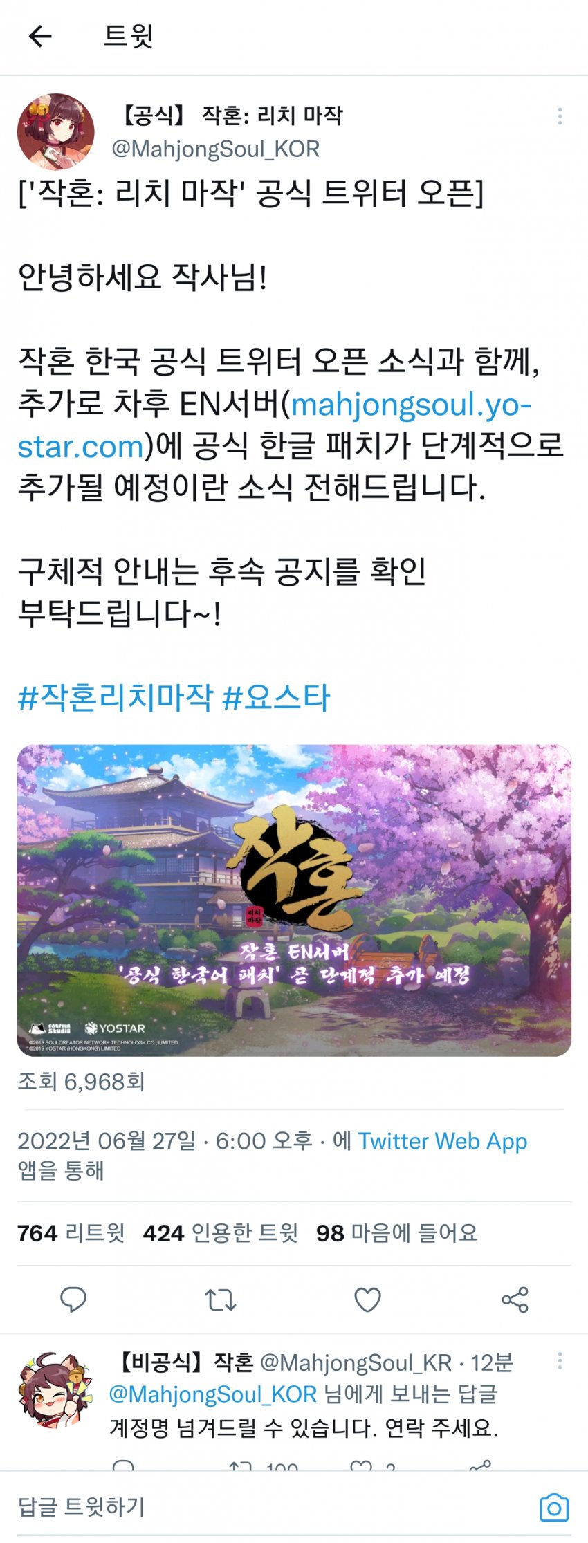 1656635652730.jpg : 계정팠네 1656635652730.jpg : 계정팠네