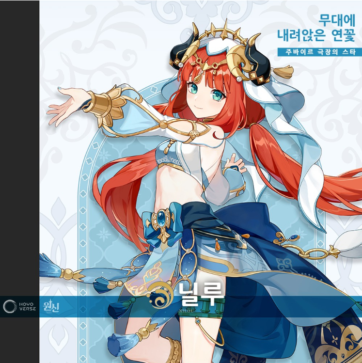 5bf9e55f90427ef869817a676dd4b61aa4c6c6d9dcc29e1bdde2cb9bc02c412a.png : ㄴ?ㄹ 5bf9e55f90427ef869817a676dd4b61aa4c6c6d9dcc29e1bdde2cb9bc02c412a.png : ㄴ?ㄹ