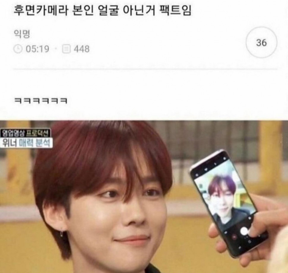 IMG_2319.jpeg : 휴 다행이다 IMG_2319.jpeg : 휴 다행이다