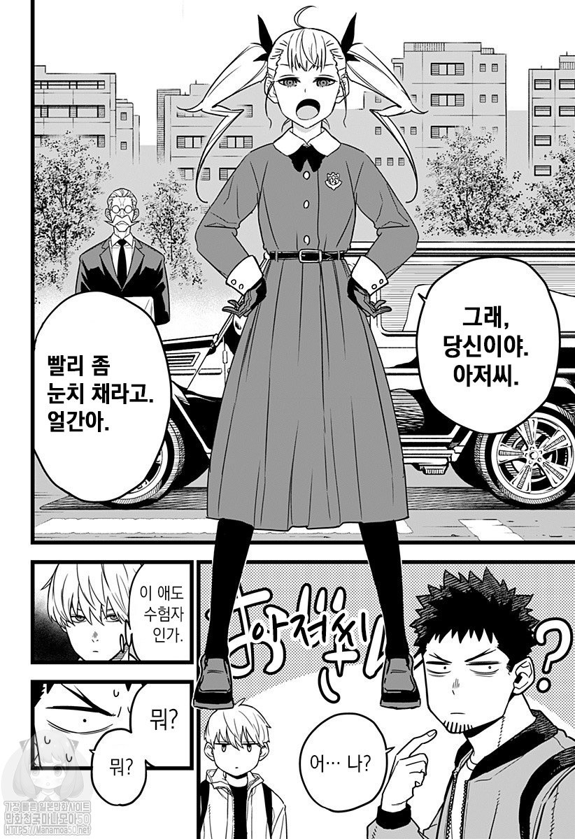 15949729829715.jpeg : 이거 잼따 15949729829715.jpeg : 이거 잼따