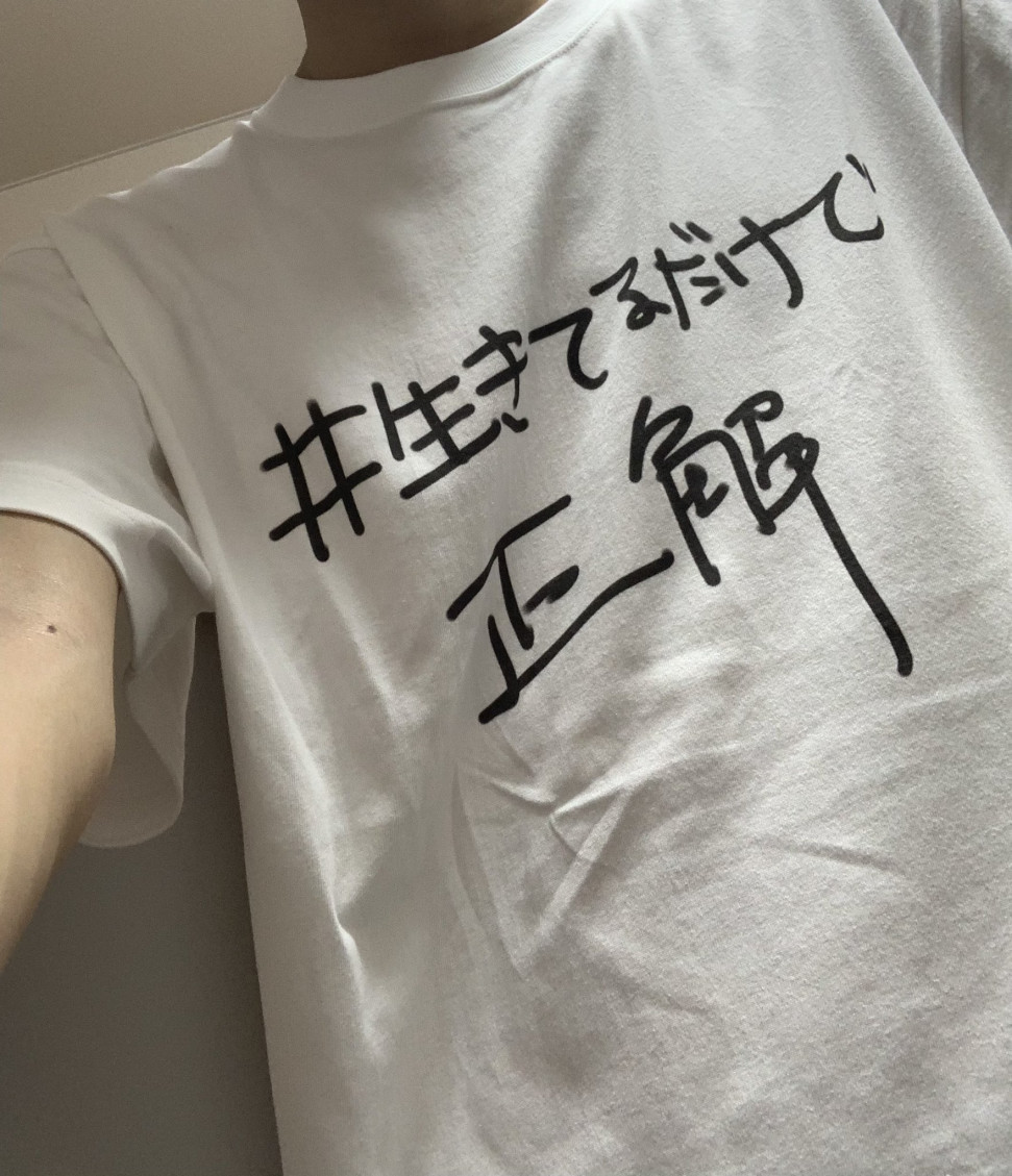 0A0683C8-7E71-42E6-BD8D-DAFEDA29B103.jpeg : 카페 왔어 0A0683C8-7E71-42E6-BD8D-DAFEDA29B103.jpeg : 카페 왔어