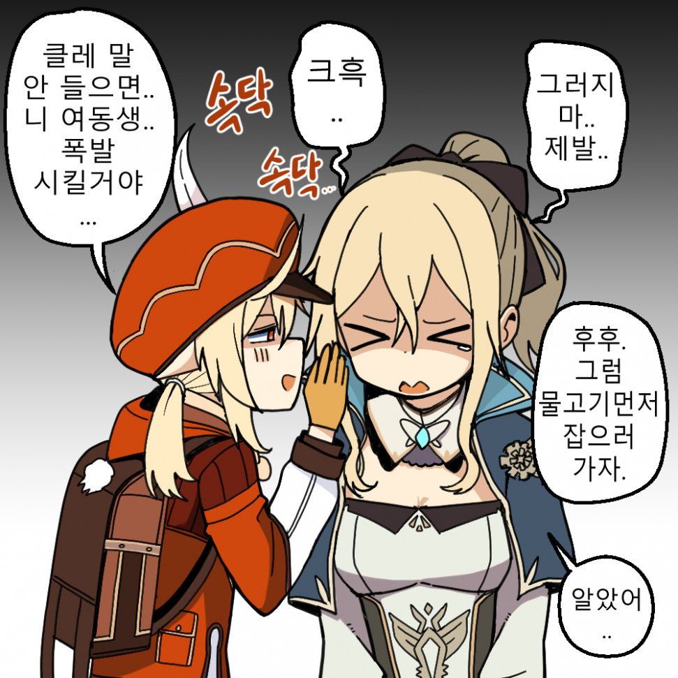 E35u_H1UYAI7bdb.jpeg : 연어로 배채웟더니 ㅈㄴ불편행 E35u_H1UYAI7bdb.jpeg : 연어로 배채웟더니 ㅈㄴ불편행