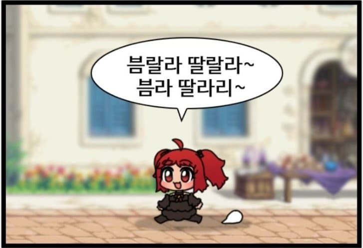 BC9F9522-694B-4F69-B798-591DFC676FC7.jpeg : 나 자고 올때까지 BC9F9522-694B-4F69-B798-591DFC676FC7.jpeg : 나 자고 올때까지