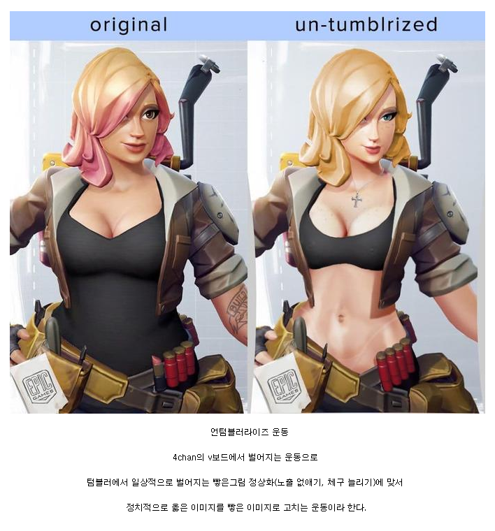aoegame-20180613-133910-000.png