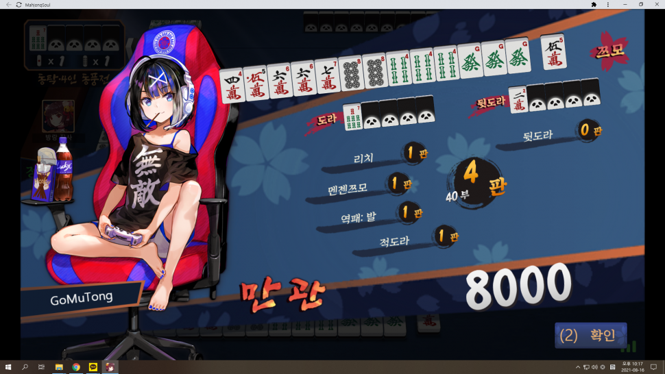 제목 없음2.png