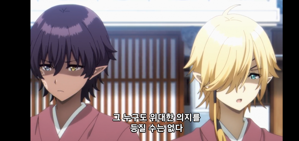 Screenshot_20231208_022644_Chrome.png : 그 누구도 위대한 의지를 등질 수 업다 Screenshot_20231208_022644_Chrome.png : 그 누구도 위대한 의지를 등질 수 업다