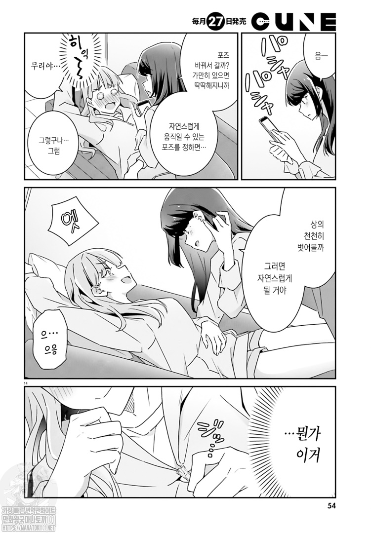 6D92CA3C-7A1B-42F7-8EC6-673FFC4C35CD.jpeg : 네흥아 진짜 고마워 ㅠㅠ 6D92CA3C-7A1B-42F7-8EC6-673FFC4C35CD.jpeg : 네흥아 진짜 고마워 ㅠㅠ