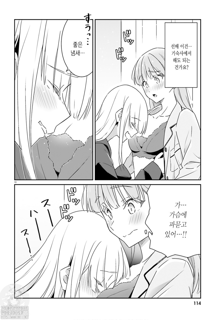 F520A9A7-BB72-4BE0-806B-298A6F1285D7.jpeg : 네흥아 진짜 고마워 ㅠㅠ F520A9A7-BB72-4BE0-806B-298A6F1285D7.jpeg : 네흥아 진짜 고마워 ㅠㅠ