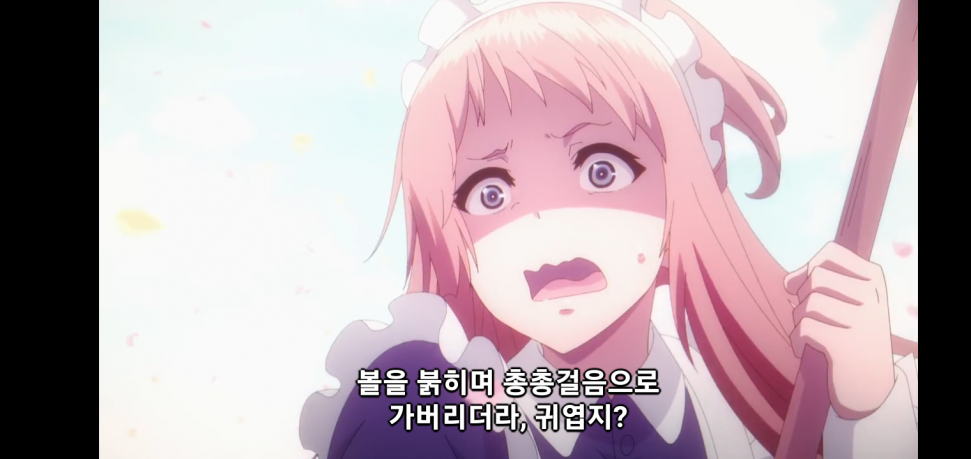 Screenshot_20231208_023720_Chrome.png : 캬ㅏㅏㅏㅏㅏㅏ Screenshot_20231208_023720_Chrome.png : 캬ㅏㅏㅏㅏㅏㅏ