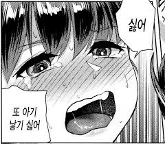 9fc8e67686c8513ad0a3c6cd0bf55354.jpeg : 사람은 고쳐쓰는게아니다 9fc8e67686c8513ad0a3c6cd0bf55354.jpeg : 사람은 고쳐쓰는게아니다