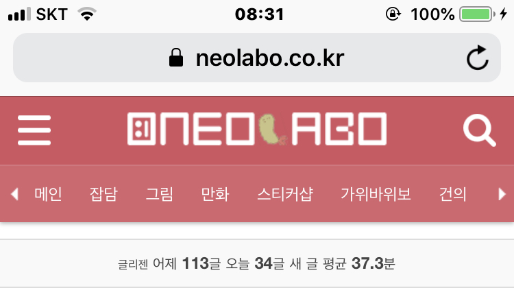 31E6B009-9590-4483-A6FF-13F3DC3AC88E.jpeg : 로고 새우튀김 뭔디 ㅋㅋㅋ 31E6B009-9590-4483-A6FF-13F3DC3AC88E.jpeg : 로고 새우튀김 뭔디 ㅋㅋㅋ