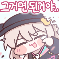 icon_58.png : 늑엄 후기 icon_58.png : 늑엄 후기