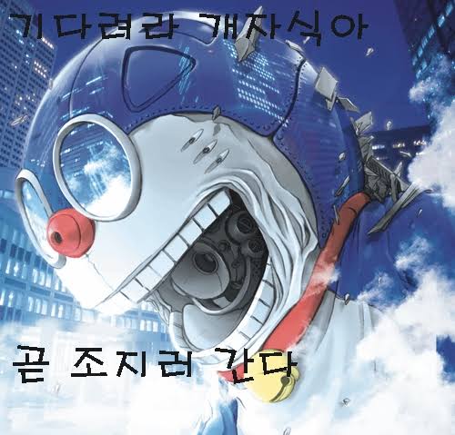 images (25).jpeg : 그래! 바로 그거야! 그 정신으로 네오를 해봐! images (25).jpeg : 그래! 바로 그거야! 그 정신으로 네오를 해봐!