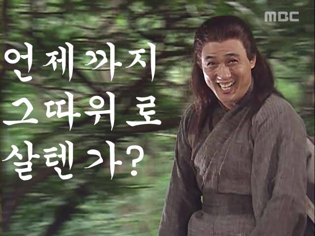 images (22).jpeg : 그래! 바로 그거야! 그 정신으로 네오를 해봐! images (22).jpeg : 그래! 바로 그거야! 그 정신으로 네오를 해봐!