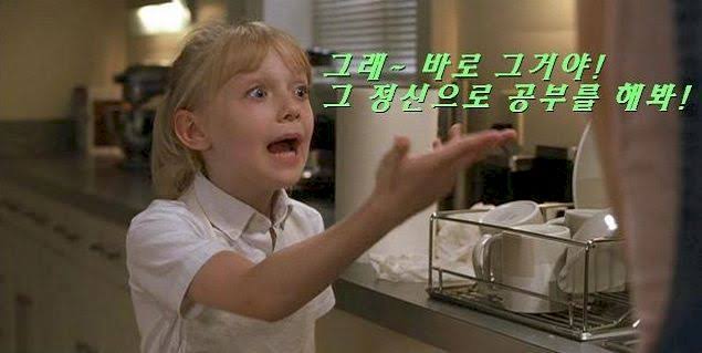 images (21).jpeg : 그래! 바로 그거야! 그 정신으로 네오를 해봐! images (21).jpeg : 그래! 바로 그거야! 그 정신으로 네오를 해봐!
