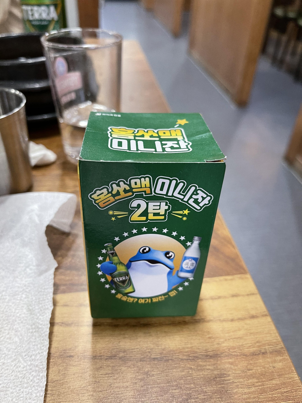 45C991B5-9980-45FE-B968-4D3C24655AD8.jpeg : 이거 네흥이다 45C991B5-9980-45FE-B968-4D3C24655AD8.jpeg : 이거 네흥이다