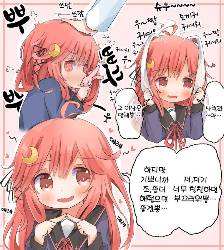 1474275397.jpg : 짤 뭐올릴지 고를때가 가장 고민스러워 1474275397.jpg : 짤 뭐올릴지 고를때가 가장 고민스러워