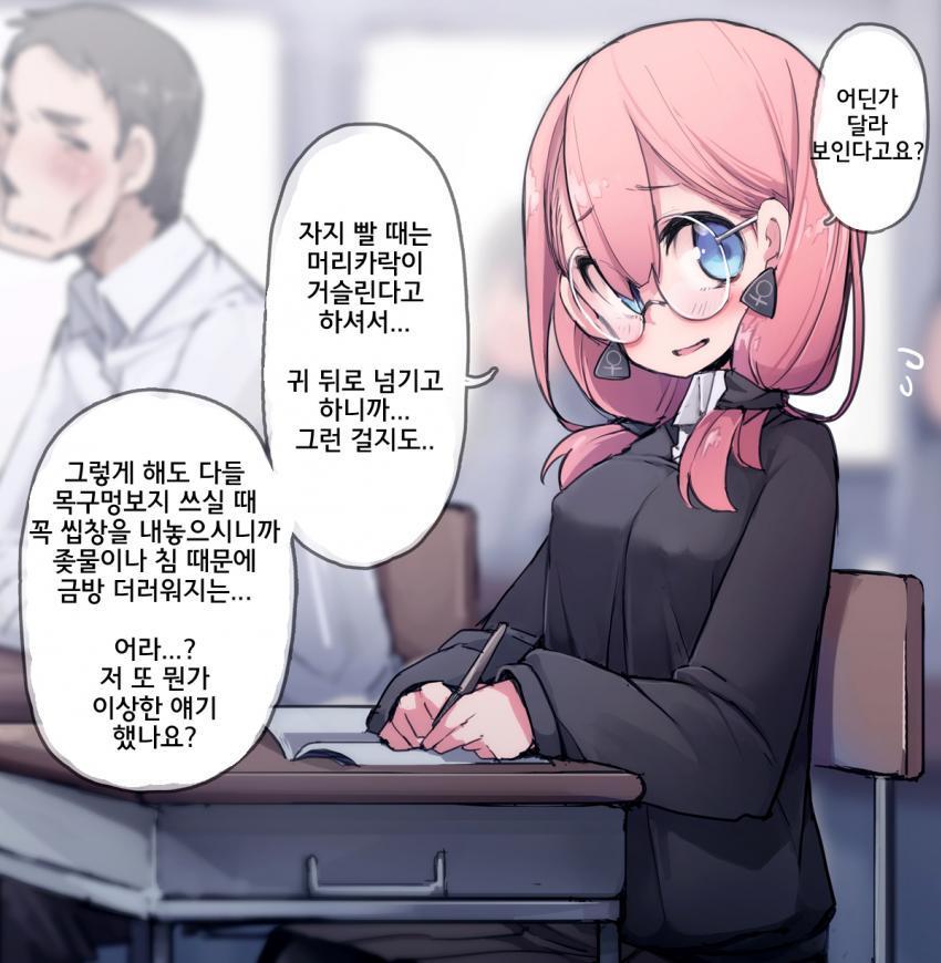 1527808622.jpg : 짤 뭐올릴지 고를때가 가장 고민스러워