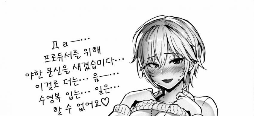 1489704692.jpg : 짤 뭐올릴지 고를때가 가장 고민스러워 1489704692.jpg : 짤 뭐올릴지 고를때가 가장 고민스러워