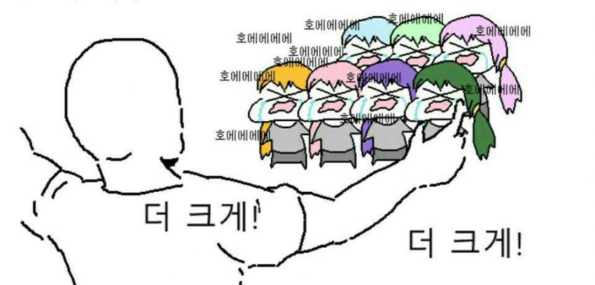 1495407291_1485854964729.jpg : 짤 뭐올릴지 고를때가 가장 고민스러워 1495407291_1485854964729.jpg : 짤 뭐올릴지 고를때가 가장 고민스러워
