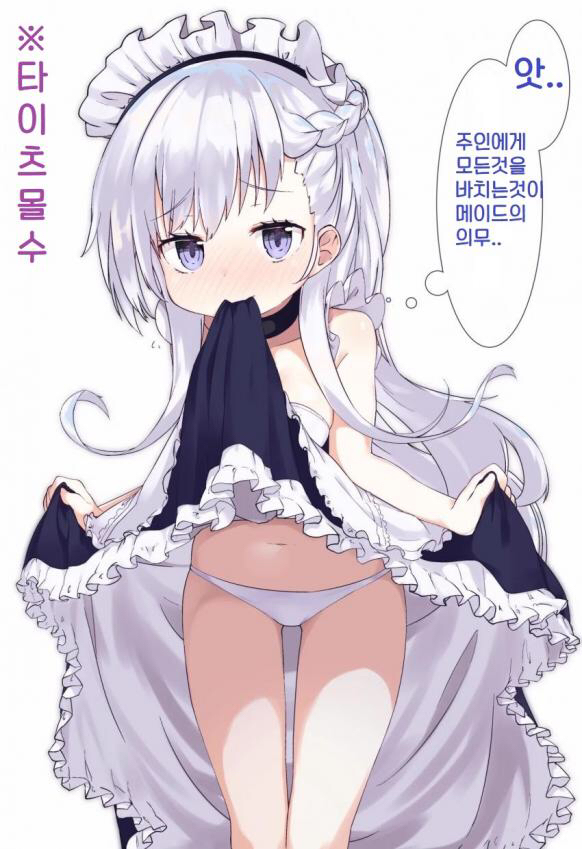 1512289077.jpg : 짤 뭐올릴지 고를때가 가장 고민스러워 1512289077.jpg : 짤 뭐올릴지 고를때가 가장 고민스러워