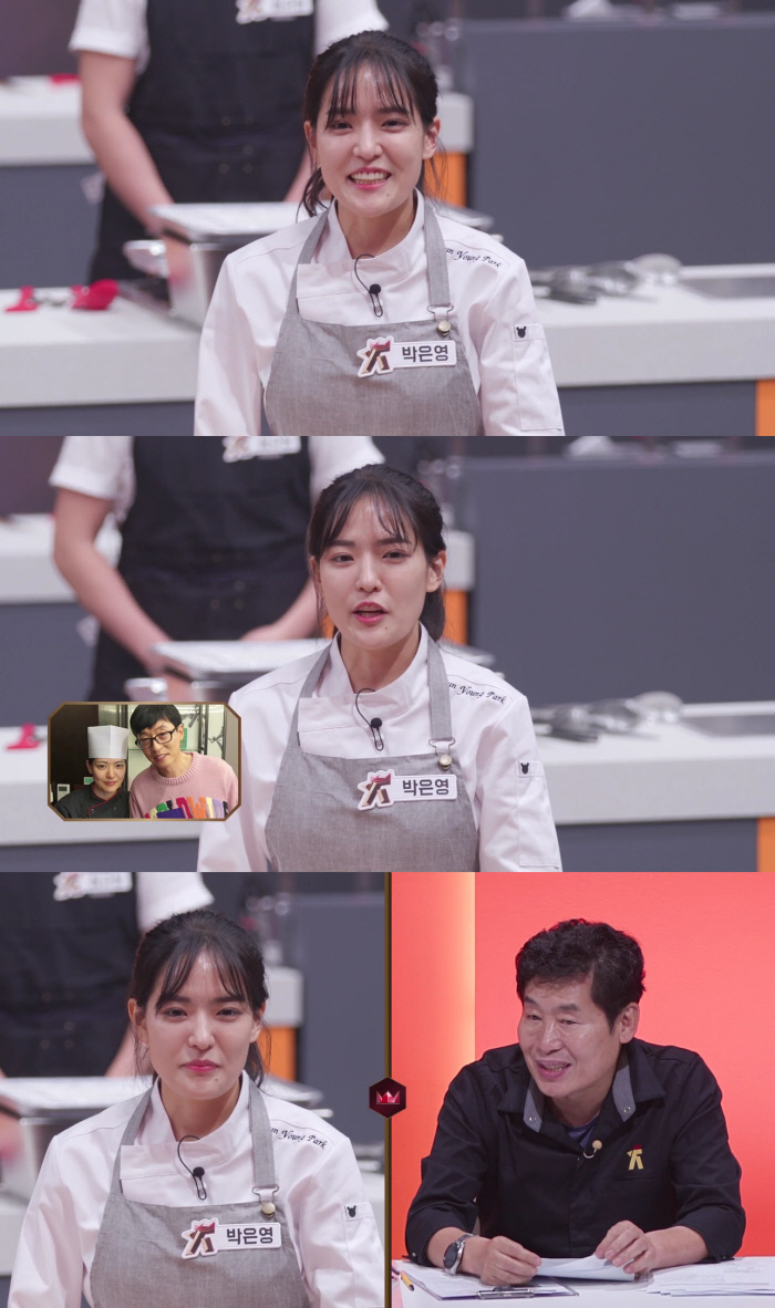 E3B00FE1-D134-450E-921D-1A2982769744.jpeg : 박은영 이쁘다