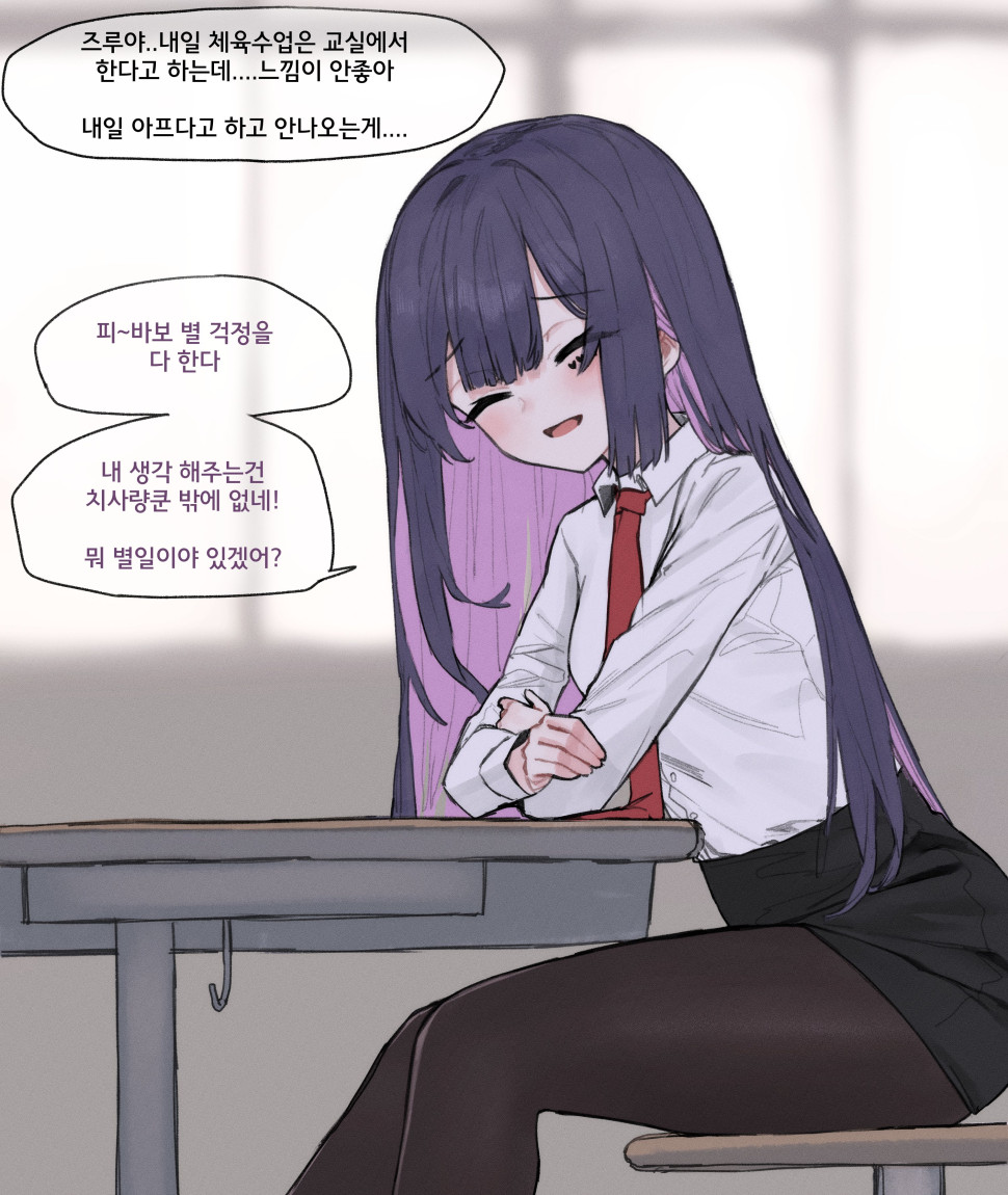 game_mabinogi1-20250318-143950-000.jpg : 이거 원본좀 game_mabinogi1-20250318-143950-000.jpg : 이거 원본좀